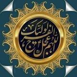 مهدی موعود
