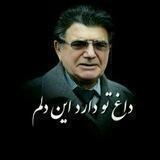 شجریان