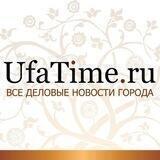 UfaTime.ru