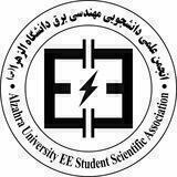 انجمن علمی دانشجویی مهندسی برق دانشگاه الزهرا(س)