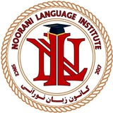 کانون زبان نورانی