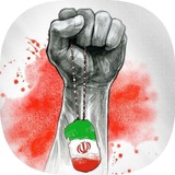انصار کلیپ | ansarclip.ir
