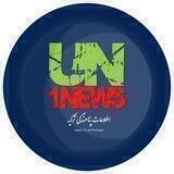 UN1news یو.اِن.وان.نیوز