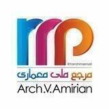 ضوابط آزمون طراحی،نظارت،اجرا وکارشناسی رسمی دادگستری معماری آنلاین