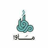 مأوا