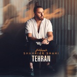 Shahriar_Shahi