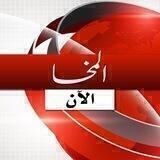المخا الان