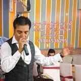 کانال موسیقی یاشارمهرآور