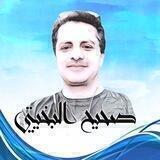 علي البخيتي