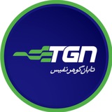 تابان گوهر | قیمت طلا ، قیمت سکه