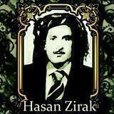 ماموستا حسن زیرک