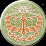 mzi.ir مجمع ذخائر اسلامی