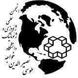 انجمن علمی نقشه برداری خواجه نصیر