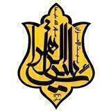 سائلین‌الزهراعلیهاالسلام