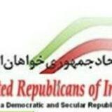 اتحاد جمهوری خواهان ایران