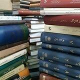 فنّ ادبیّات