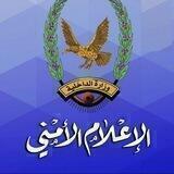 الإعلام الأمني اليمني