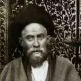 سیمرغ قاف عشق.حضرت سید موسی زرآبادی.