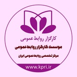 شارا - شبکه اطلاع‌رسانی روابط‌عمومی