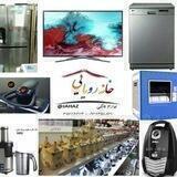 لوازم خانگی خانه رویایی * jahaz@ *