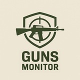 Gunsmonitor⚔️⚔️⚔️