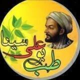 آموزشگاه طبی سید