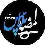 امضا پلاس / آموزش خط خودکار / طراحی تخصصی امضا