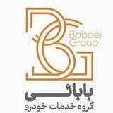 سایپا-کرمان موتور بابائی