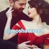مــــن👰وآقامـــون🤵