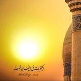 آرشیو م.ه اصفهانی