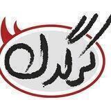 هفته‌نامهٔ کرگدن