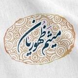 ظهوریان