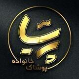 Parisa_shop