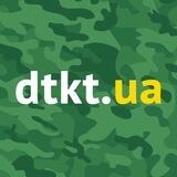 «Дебет-Кредит»