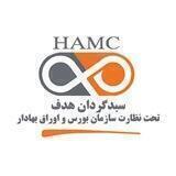 سبدگردان هدف