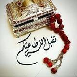 عبد الله الشيباني