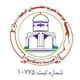 خیریه محبان الرضا (ع)