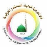 الاضطرابات النفسية والتوحد