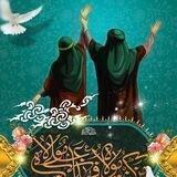 ســأتوب مـن اجل المهـ💚ــدي عج³¹³