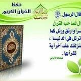 خواطر راااائعة