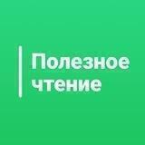 CRM Мегаплан: полезное чтение