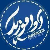Avamuzix