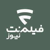 فیلم‌نت‌نیوز|filmnetnews