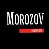 Expert_morozov