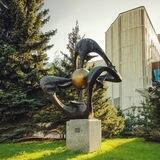 ИБХ