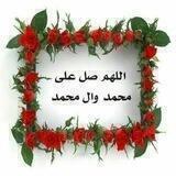 يقتلني الأشتياق