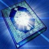 🌏مَوسُوعةُ الْإِعجَـاز الْعلمِـي