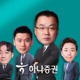 《하나 주식전략》 이재만과 이경수