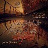 ✿ قناة الأوقاف الدعوية ✿