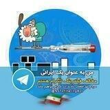 💡نورپردازی فازمتر